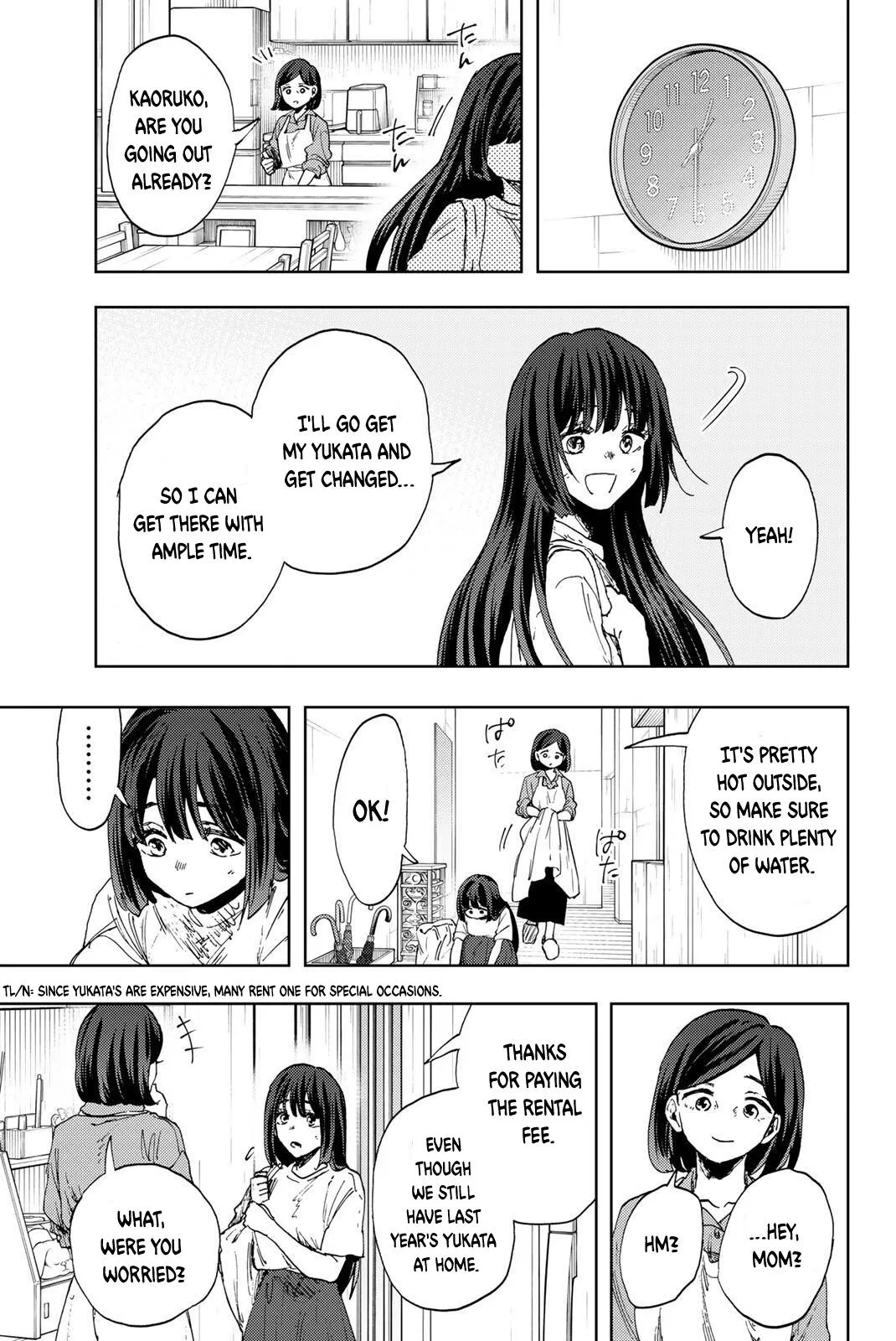 Anime – The Fragrant Flower Blooms with Dignity Chapter 156.5 – Page 3