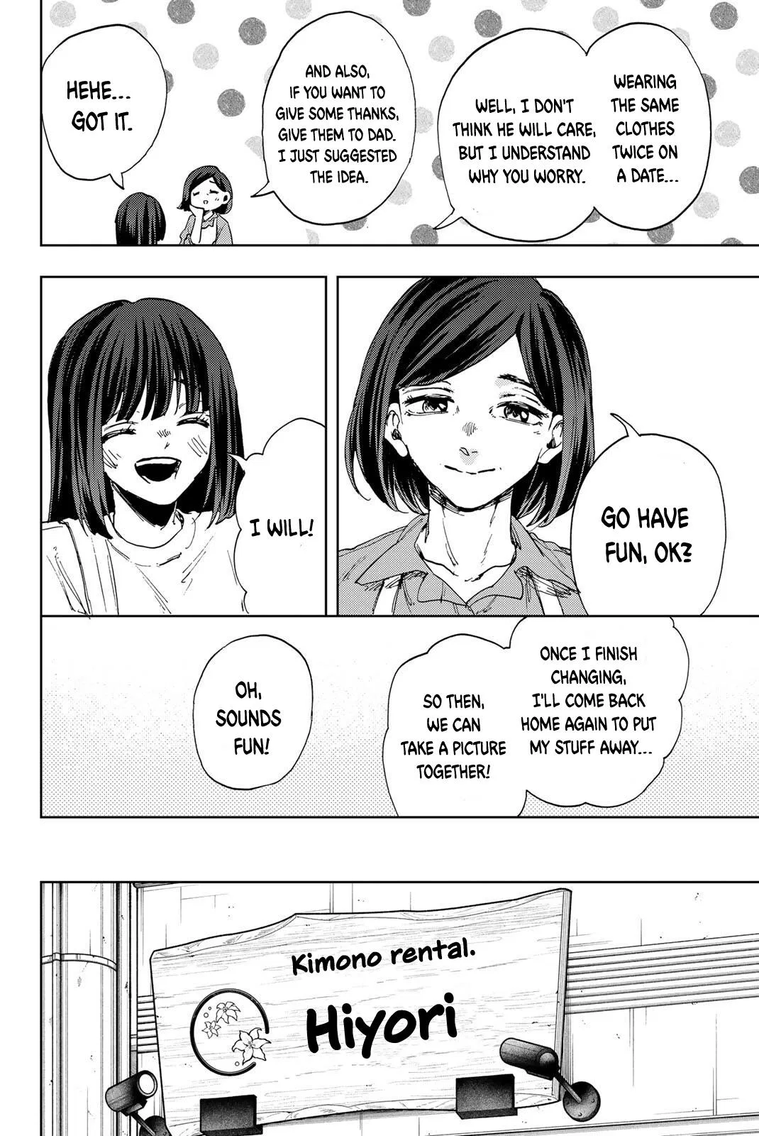 Anime – The Fragrant Flower Blooms with Dignity Chapter 156.5 – Page 4