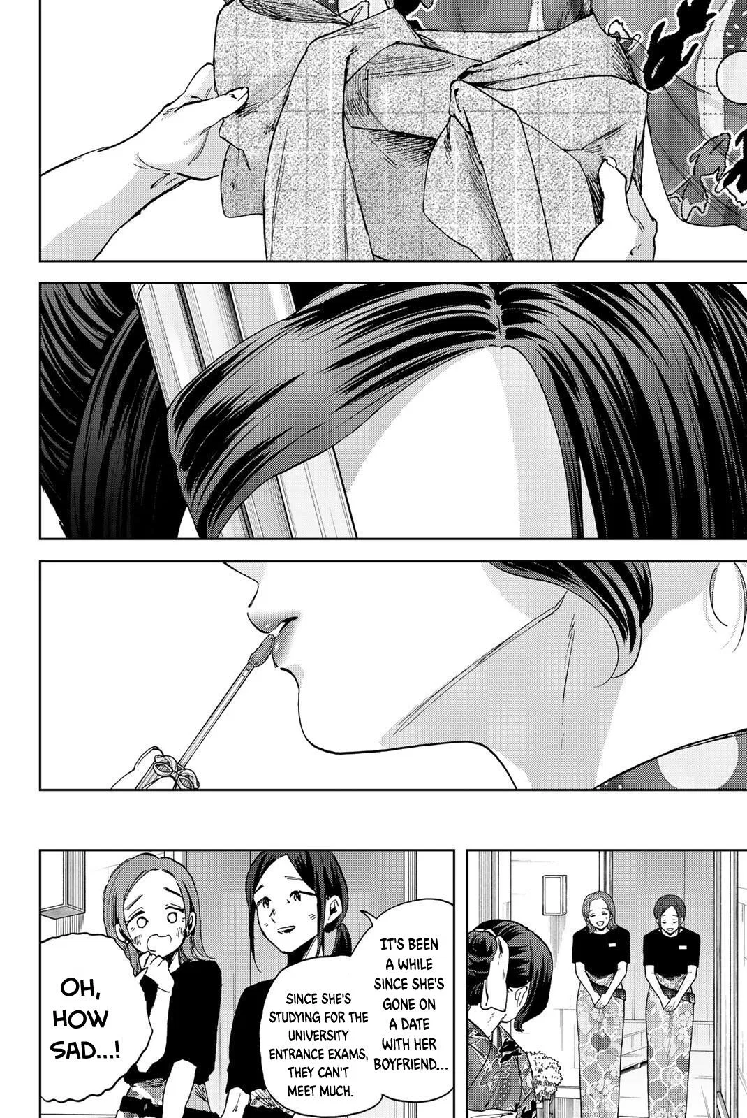 Anime – The Fragrant Flower Blooms with Dignity Chapter 156.5 – Page 6