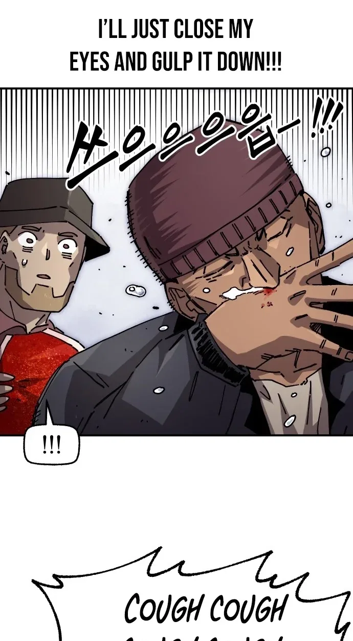Reincarnation of the Veteran Soldier Chapter 183 – Page 41