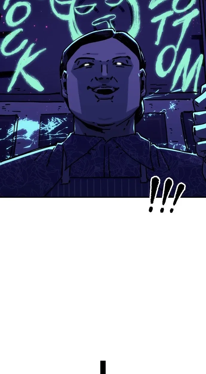 Reincarnation of the Veteran Soldier Chapter 183 – Page 69