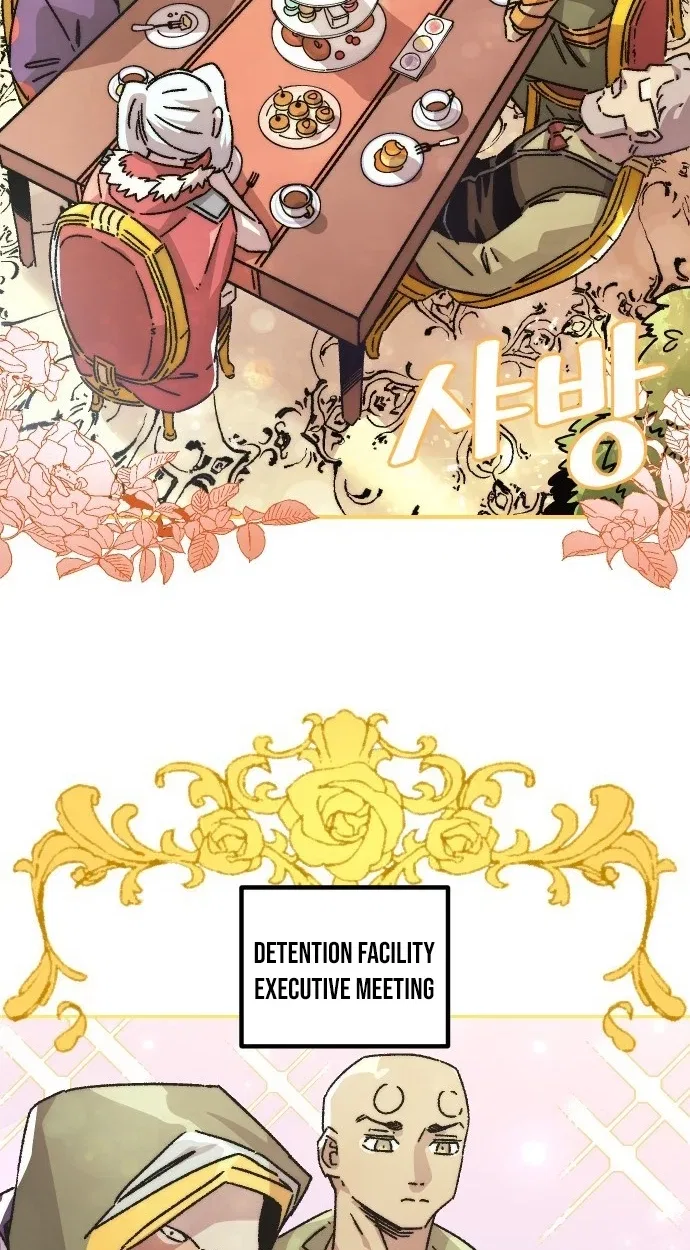 Reincarnation of the Veteran Soldier Chapter 182 – Page 3