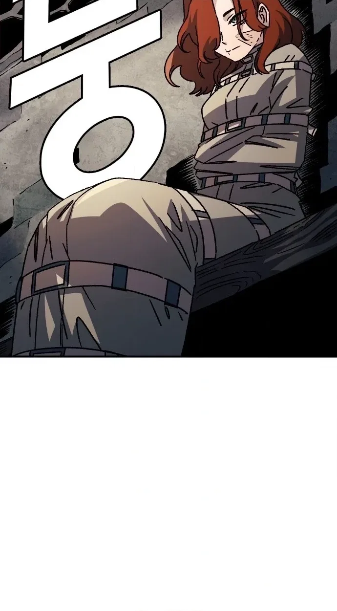 Reincarnation of the Veteran Soldier Chapter 182 – Page 20