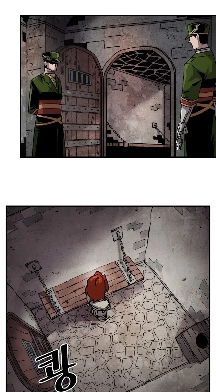 Reincarnation of the Veteran Soldier Chapter 182 – Page 63