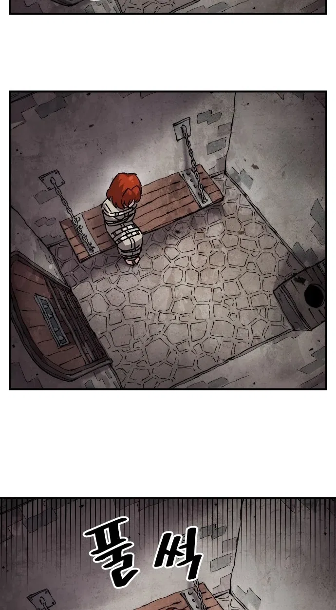 Reincarnation of the Veteran Soldier Chapter 182 – Page 64