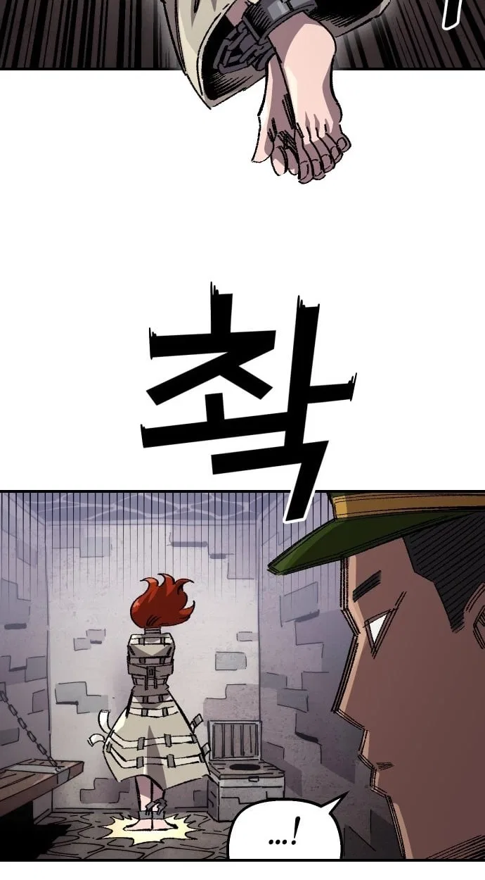 Reincarnation of the Veteran Soldier Chapter 181 – Page 21