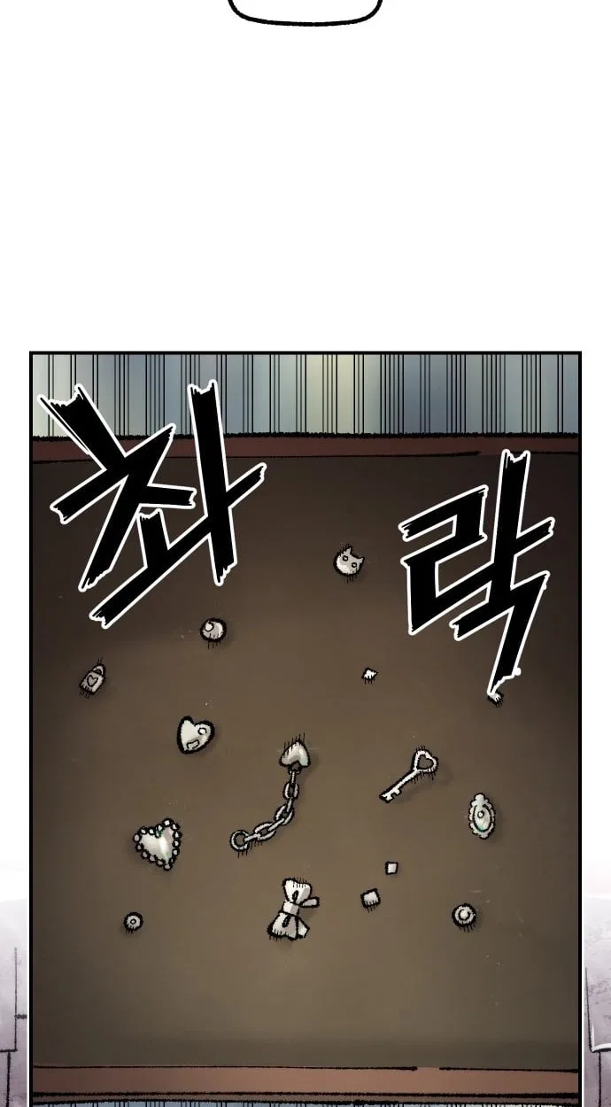 Reincarnation of the Veteran Soldier Chapter 180 – Page 47