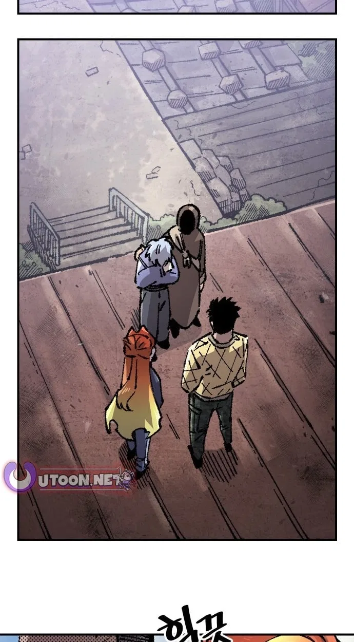 Reincarnation of the Veteran Soldier Chapter 180 – Page 59