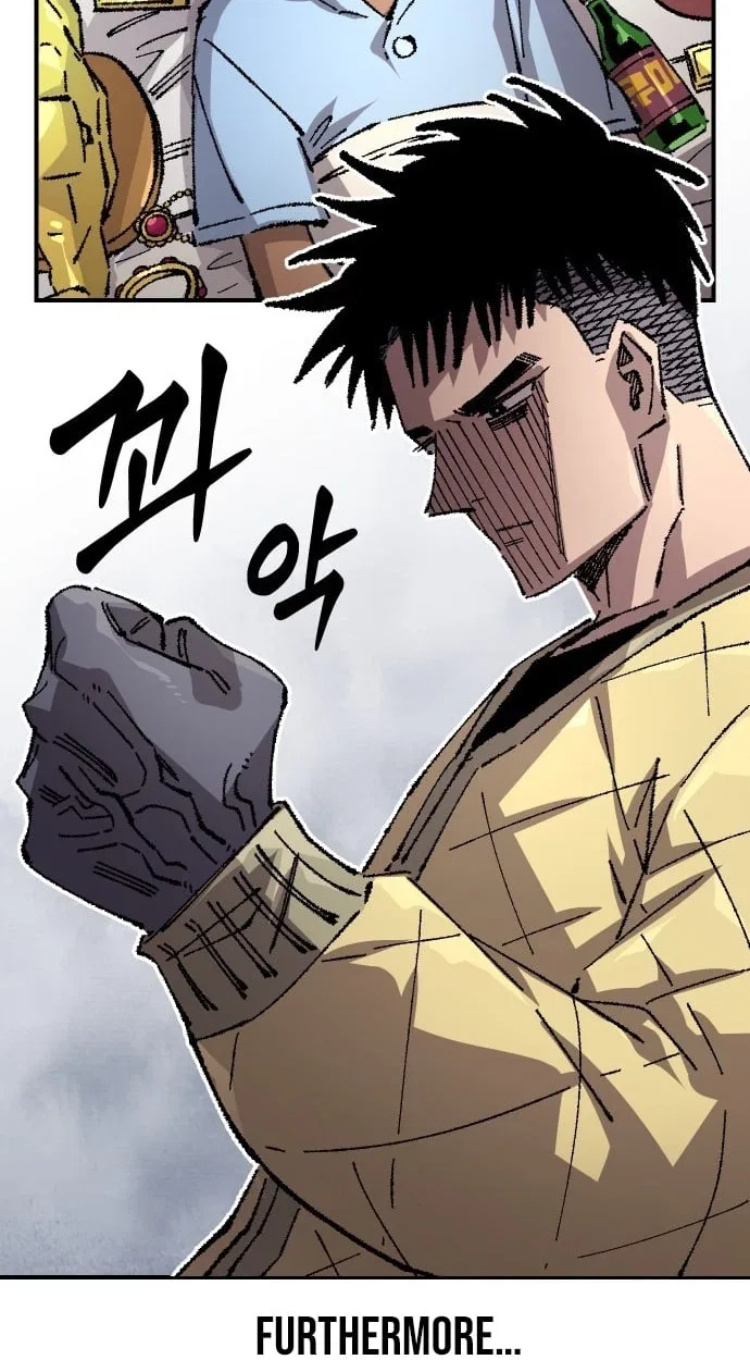 Reincarnation of the Veteran Soldier Chapter 180 – Page 67