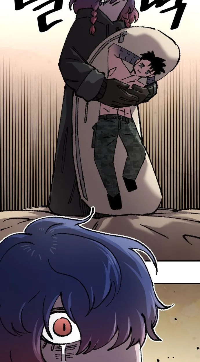 Reincarnation of the Veteran Soldier Chapter 180 – Page 83