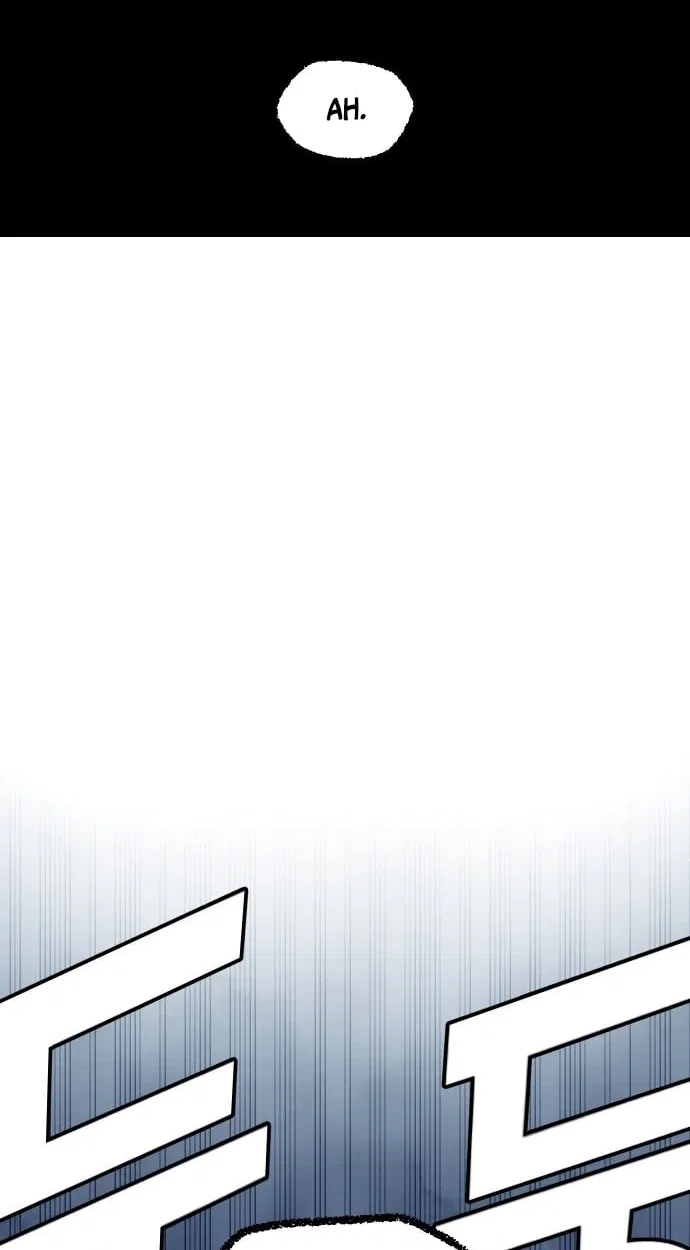Reincarnation of the Veteran Soldier Chapter 180 – Page 96