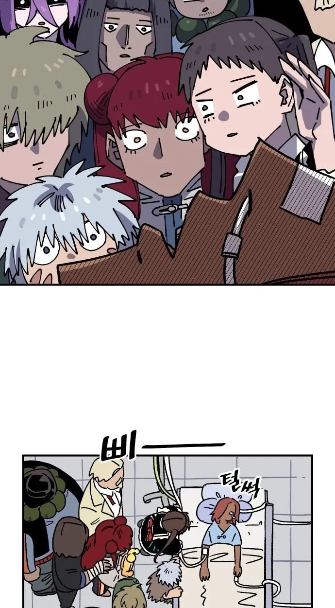 Reincarnation of the Veteran Soldier Chapter 179 – Page 87