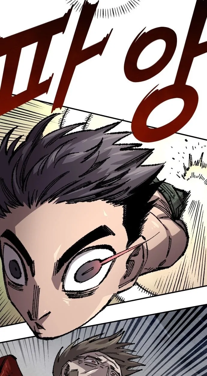 Reincarnation of the Veteran Soldier Chapter 178 – Page 13