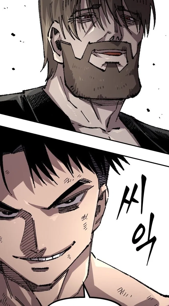 Reincarnation of the Veteran Soldier Chapter 178 – Page 42