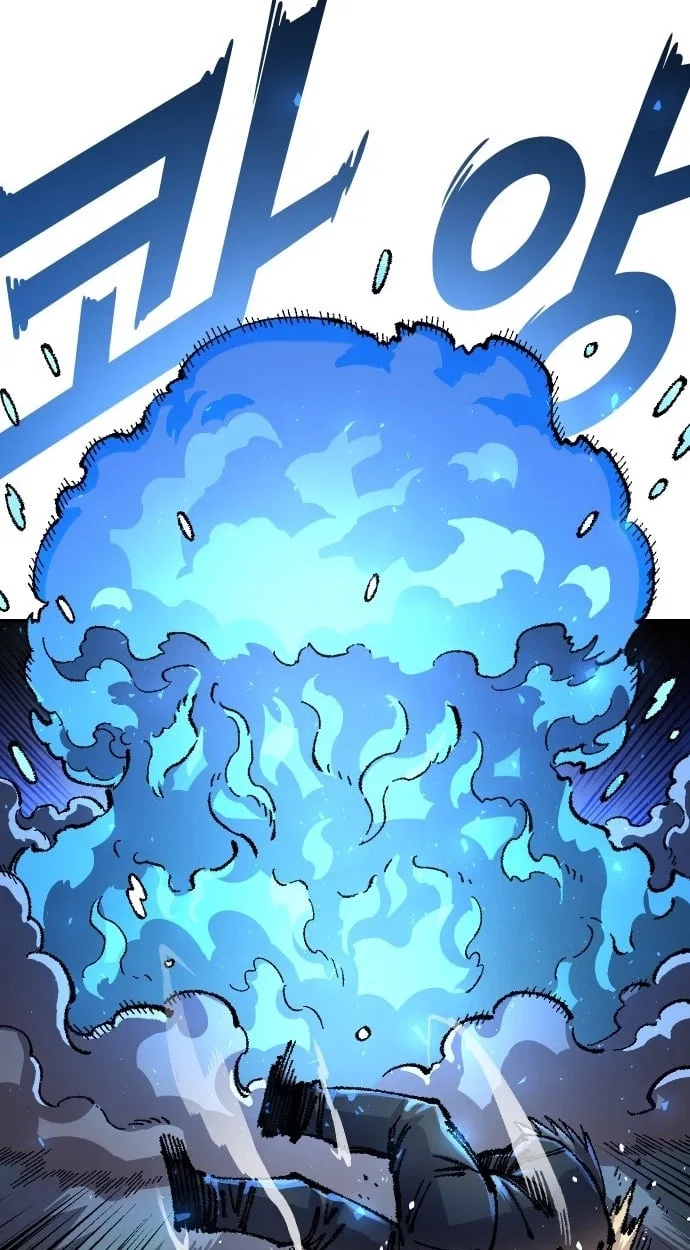 Reincarnation of the Veteran Soldier Chapter 178 – Page 49