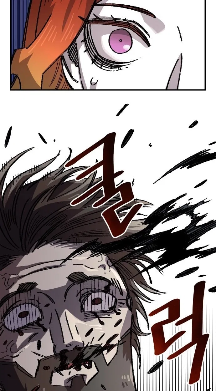 Reincarnation of the Veteran Soldier Chapter 177 – Page 7