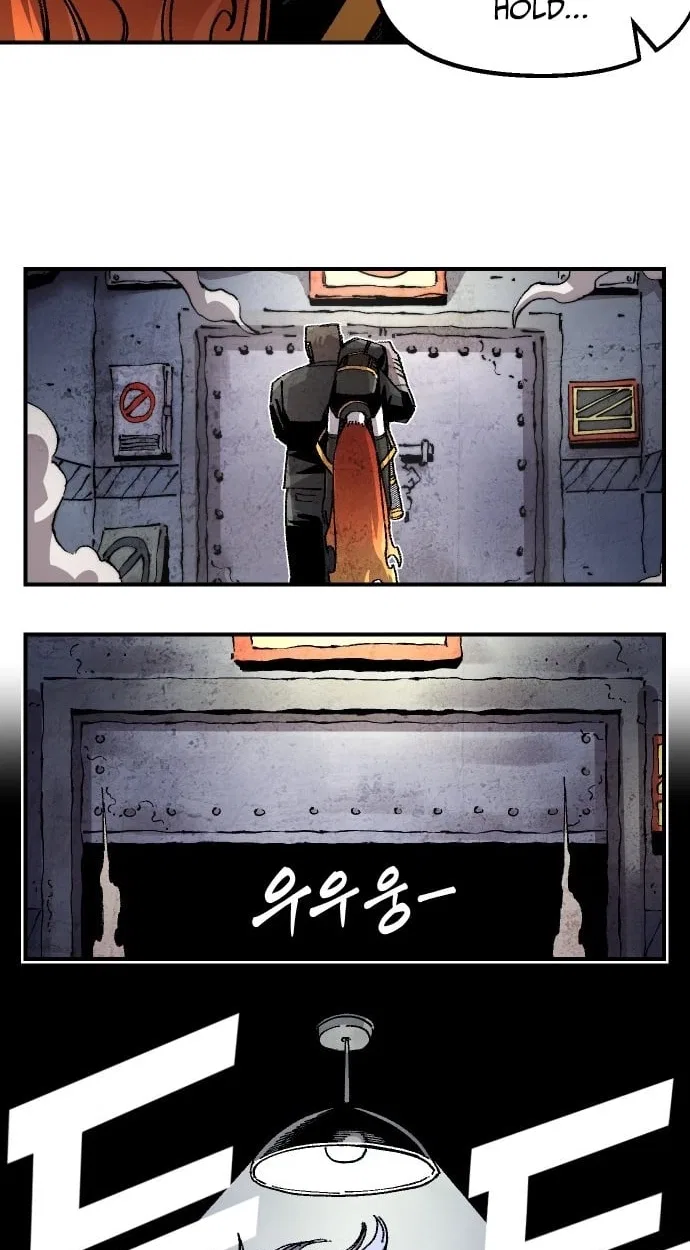 Reincarnation of the Veteran Soldier Chapter 177 – Page 18