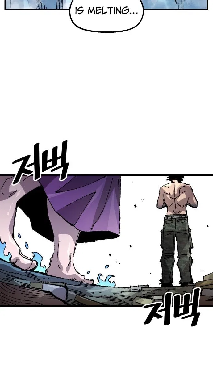 Reincarnation of the Veteran Soldier Chapter 177 – Page 97