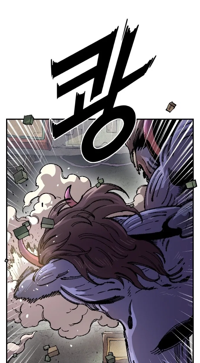 Reincarnation of the Veteran Soldier Chapter 176 – Page 25