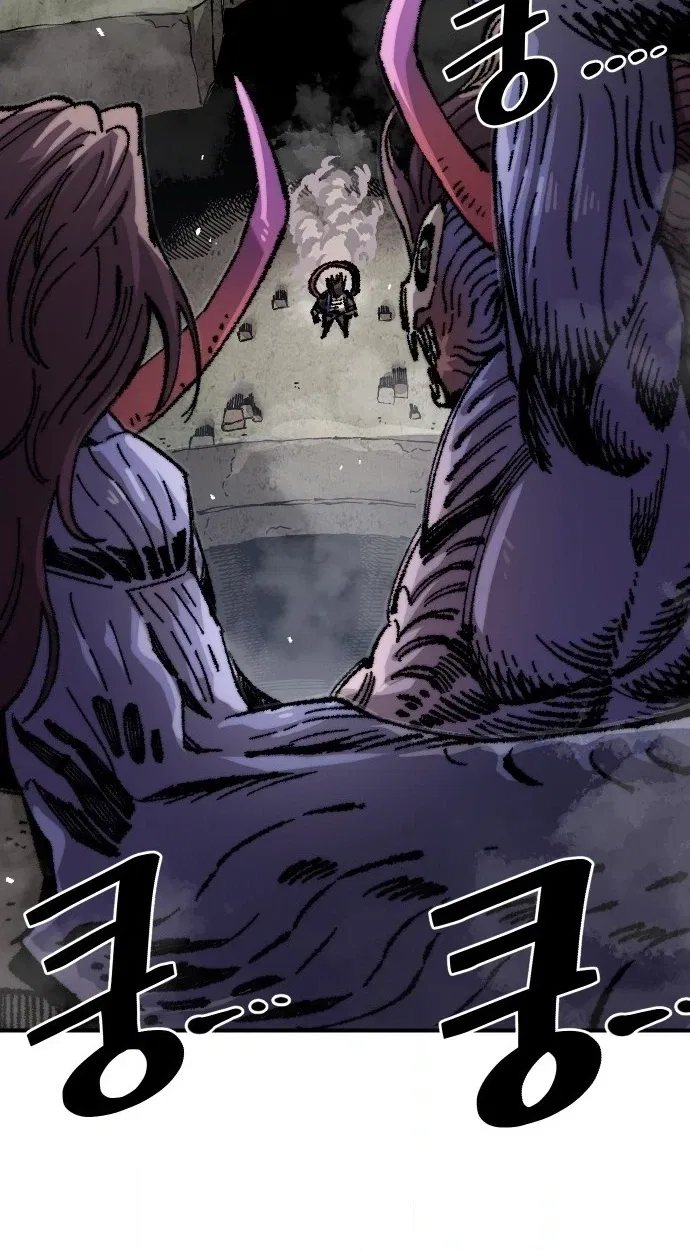 Reincarnation of the Veteran Soldier Chapter 176 – Page 39