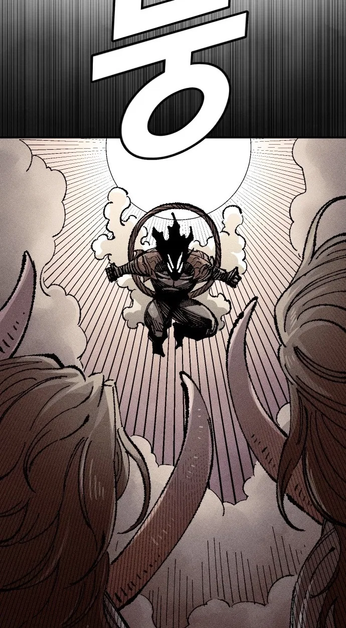 Reincarnation of the Veteran Soldier Chapter 176 – Page 41