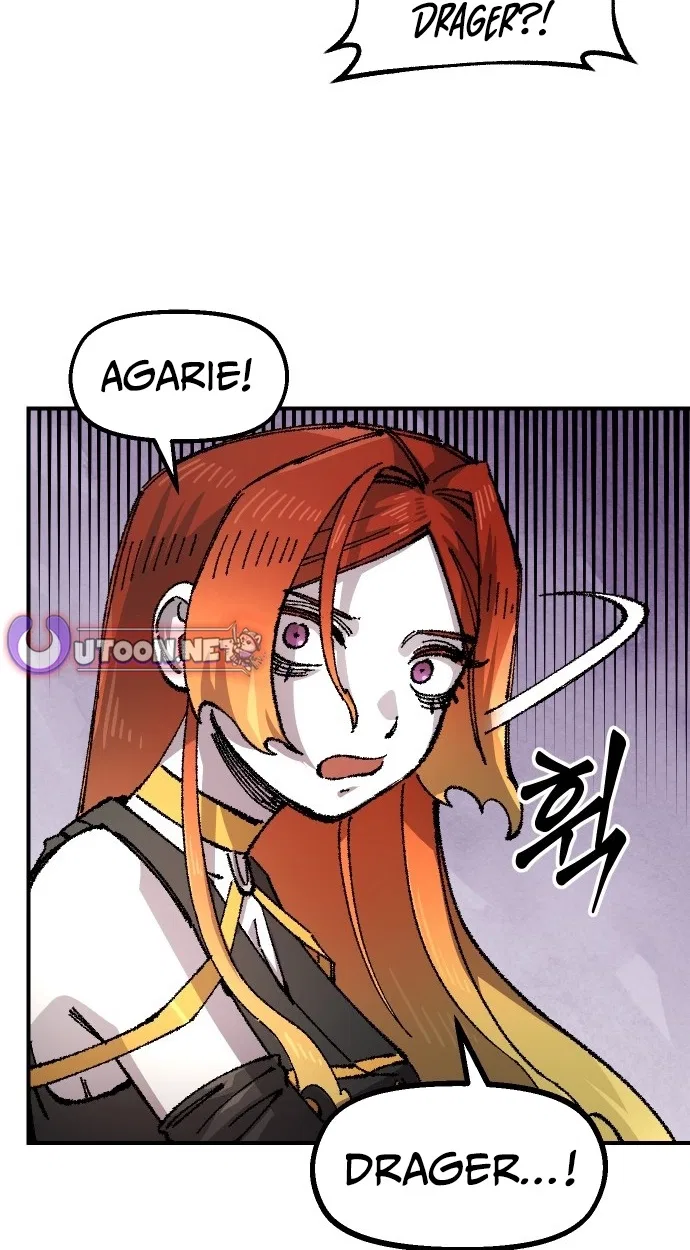 Reincarnation of the Veteran Soldier Chapter 176 – Page 72