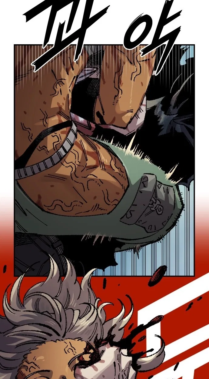 Reincarnation of the Veteran Soldier Chapter 175 – Page 17