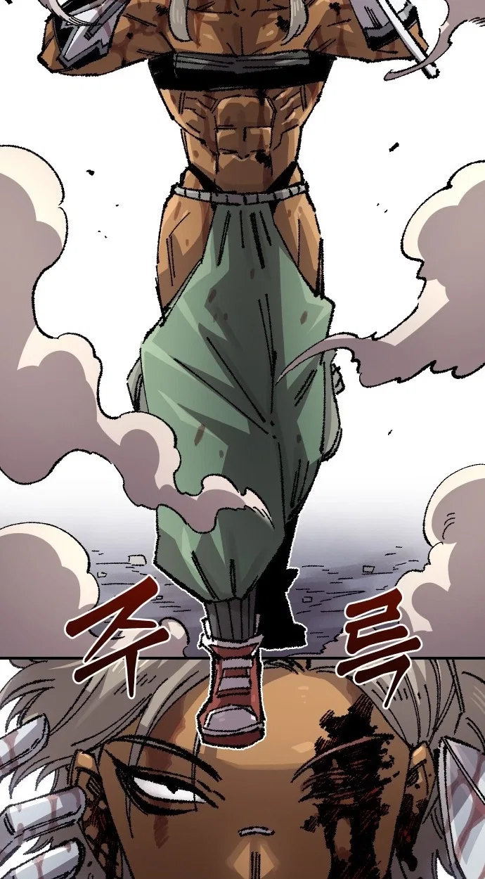 Reincarnation of the Veteran Soldier Chapter 175 – Page 27