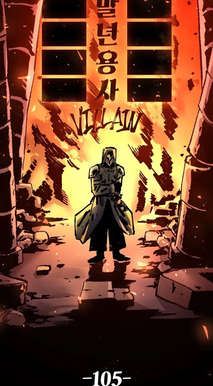 Reincarnation of the Veteran Soldier Chapter 175 – Page 36