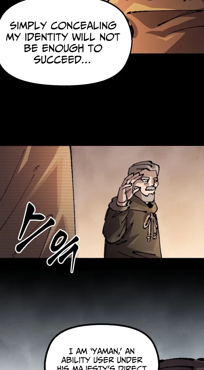 Reincarnation of the Veteran Soldier Chapter 175 – Page 43