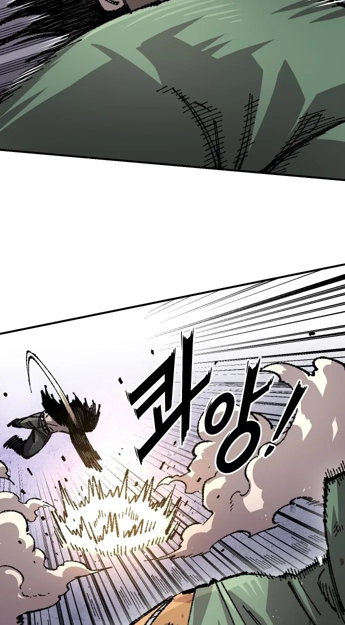 Reincarnation of the Veteran Soldier Chapter 175 – Page 62