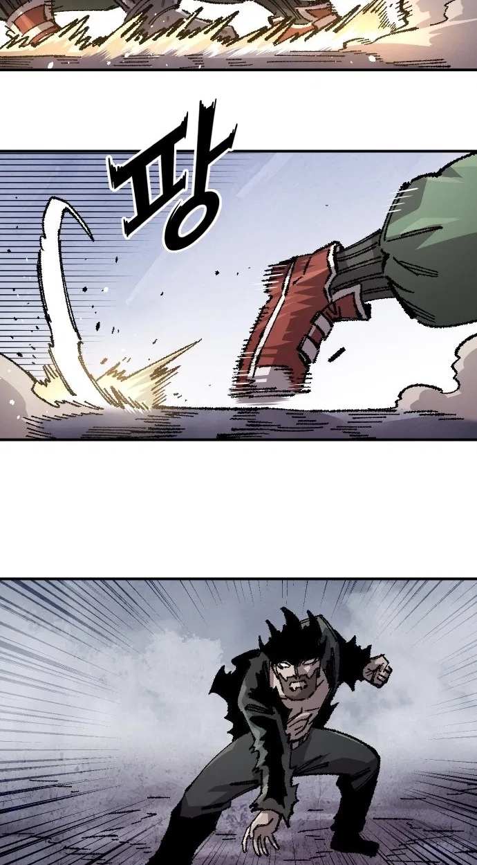 Reincarnation of the Veteran Soldier Chapter 175 – Page 64