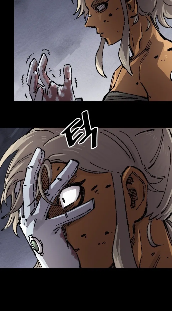 Reincarnation of the Veteran Soldier Chapter 175 – Page 71