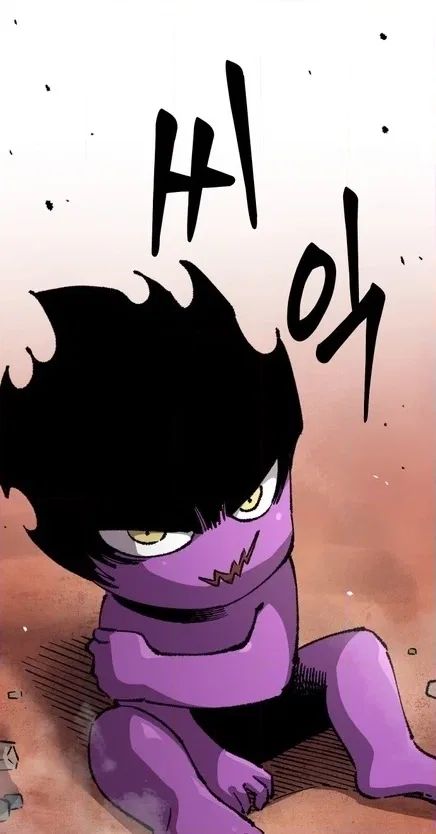 Reincarnation of the Veteran Soldier Chapter 174 – Page 30