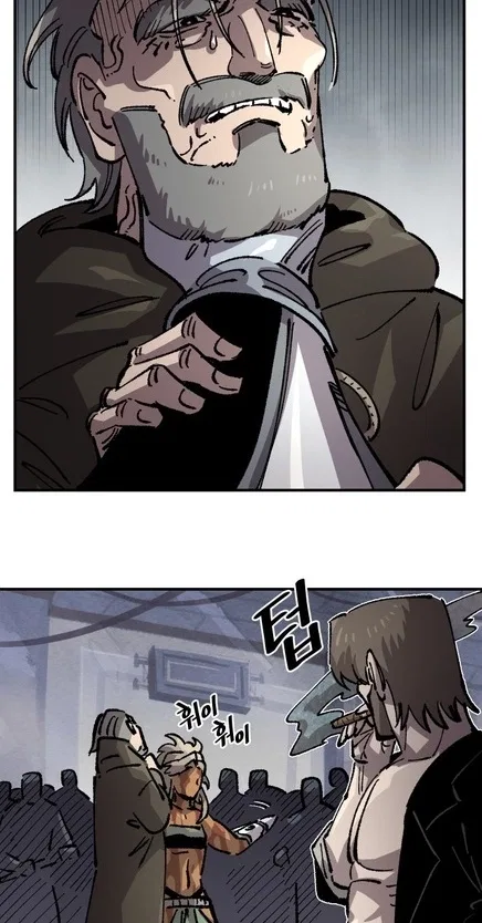 Reincarnation of the Veteran Soldier Chapter 174 – Page 74