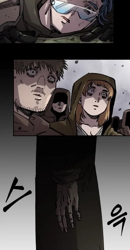 Reincarnation of the Veteran Soldier Chapter 174 – Page 87