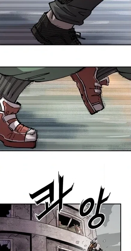 Reincarnation of the Veteran Soldier Chapter 174 – Page 100