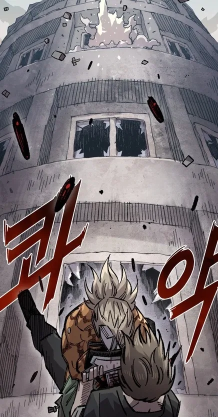 Reincarnation of the Veteran Soldier Chapter 174 – Page 102