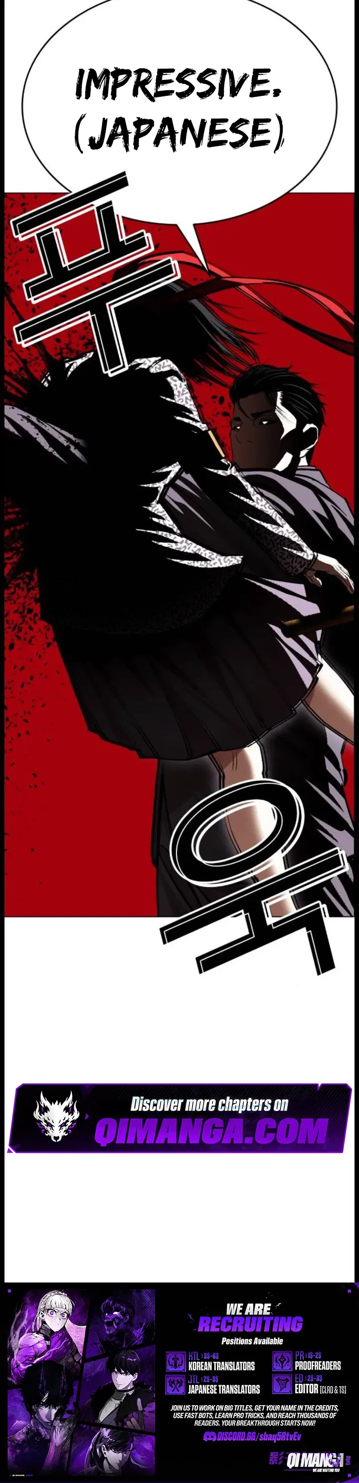 Lookism Chapter 623 – Page 16