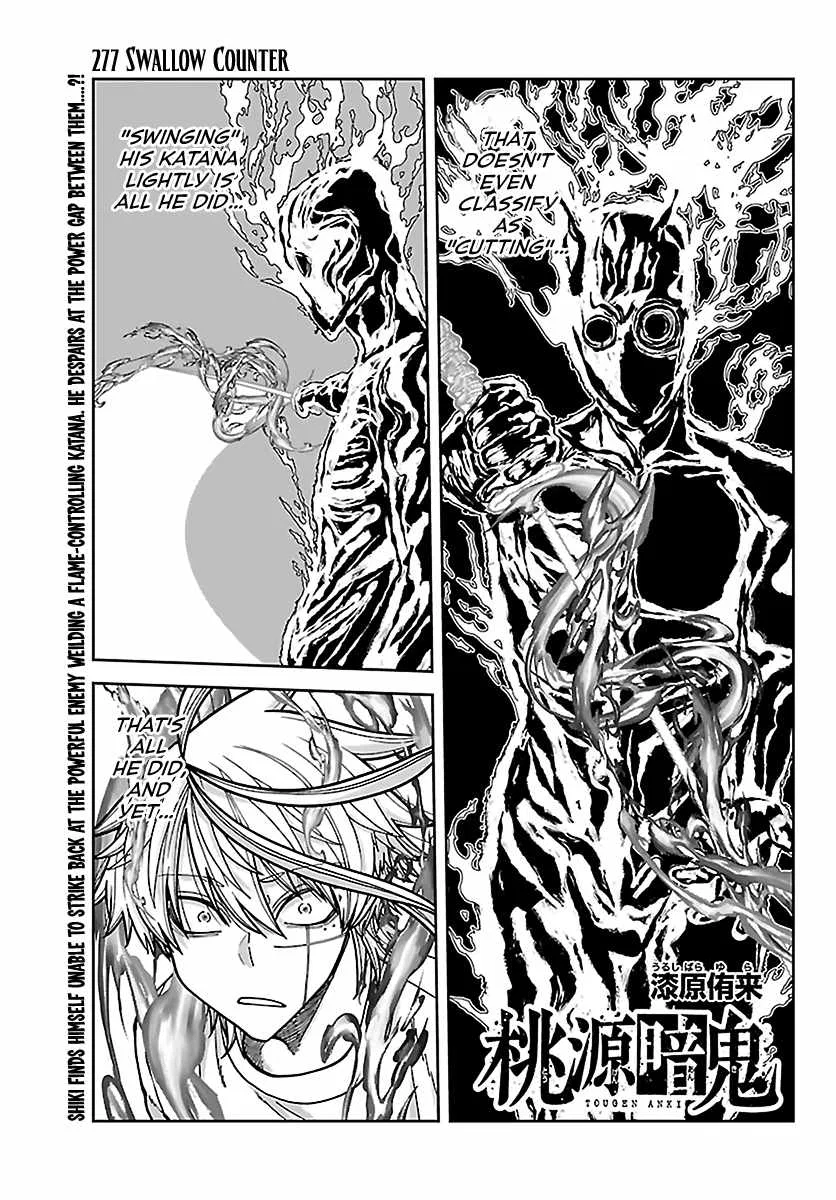 Tougen Anki Chapter 277 – Page 1