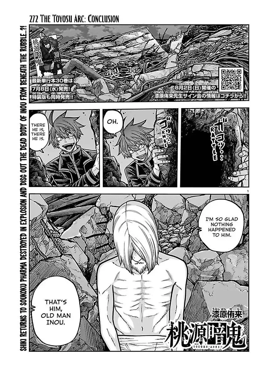 Tougen Anki Chapter 272 – Page 1