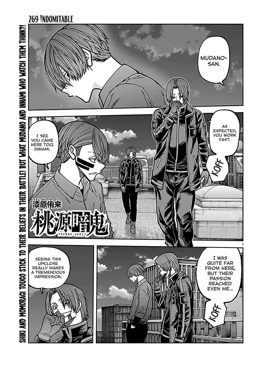 Tougen Anki Chapter 269 – Page 1