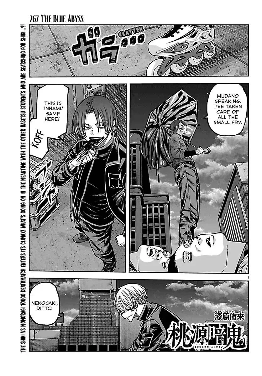 Tougen Anki Chapter 267 – Page 1