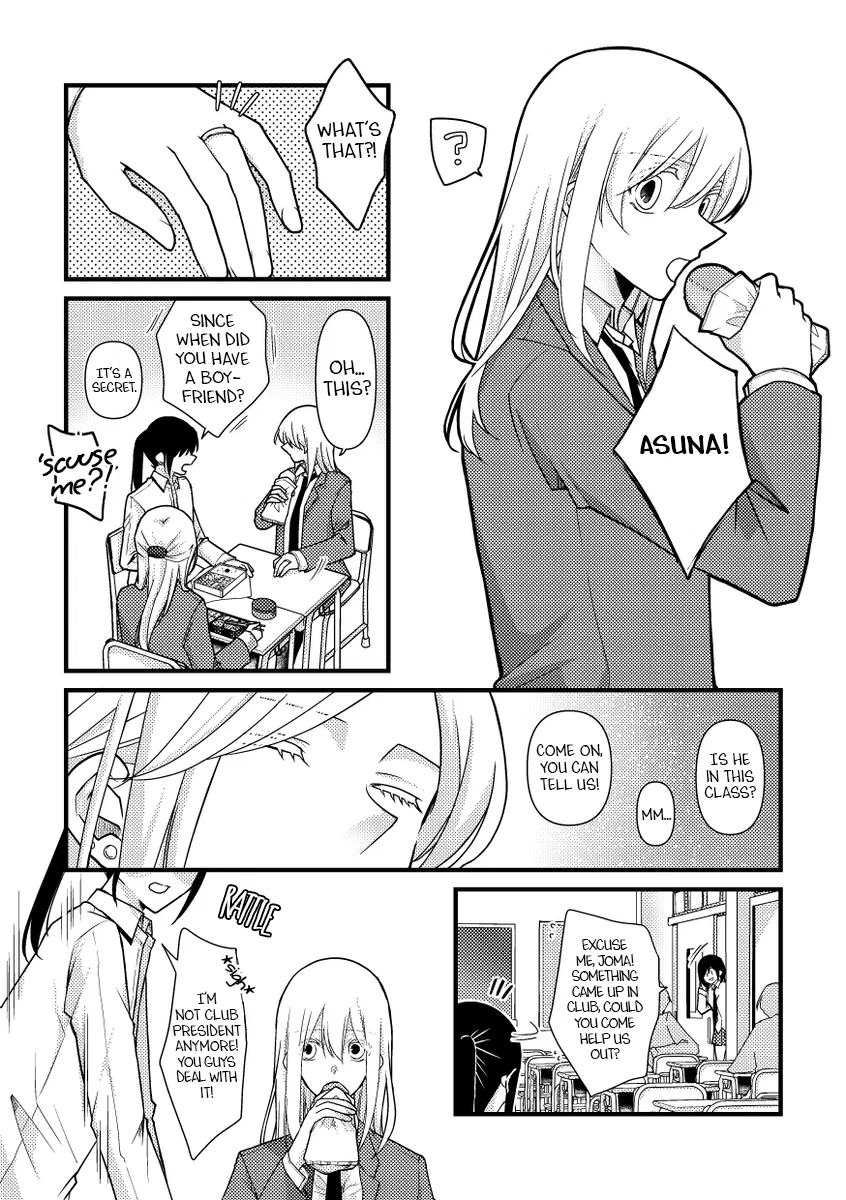 Tokubetsu na Chuutohanpa Chapter 51 – Page 1