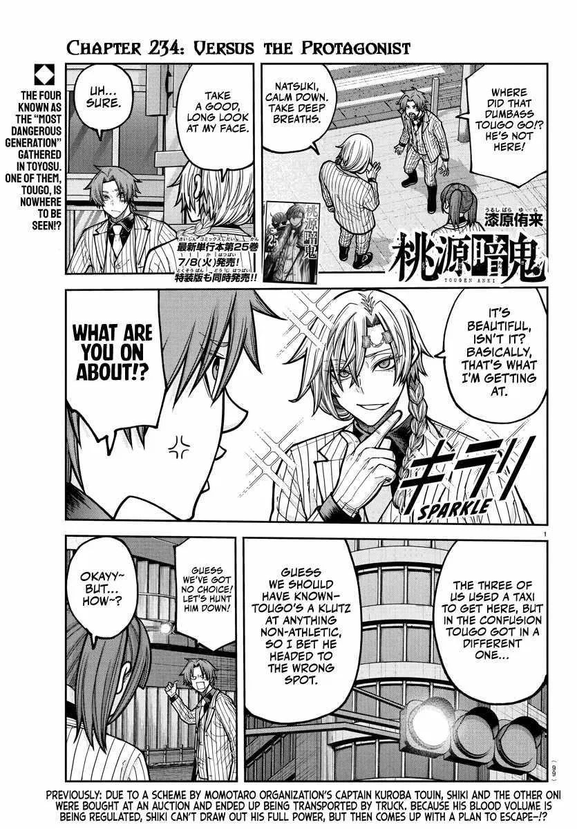 Tougen Anki Chapter 234 – Page 1