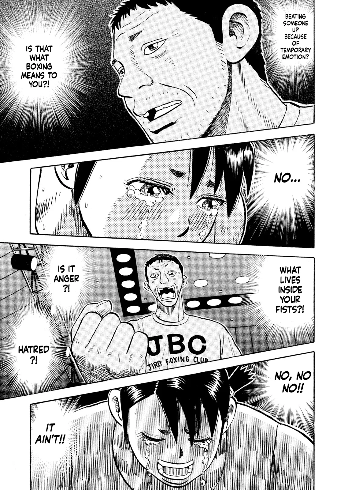 Rice Shoulder Chapter 85 – Page 1
