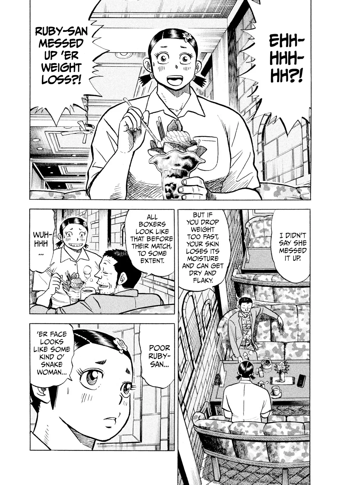 Rice Shoulder Chapter 62 – Page 1