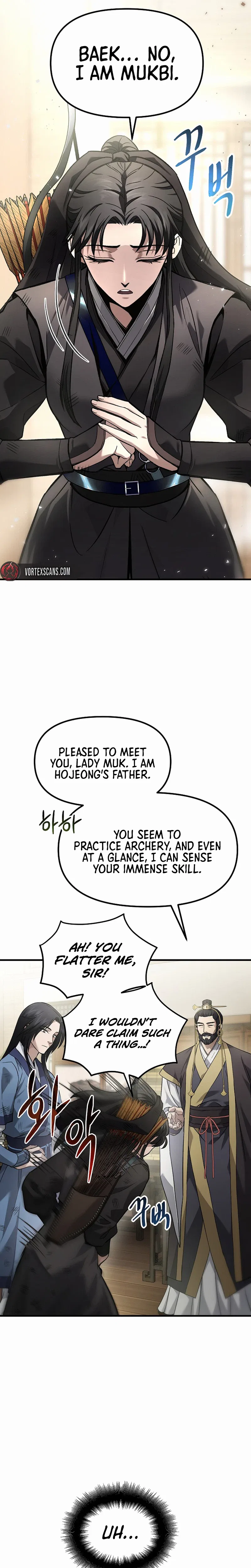 Monochrome Sovereign Chapter 66 – Page 5