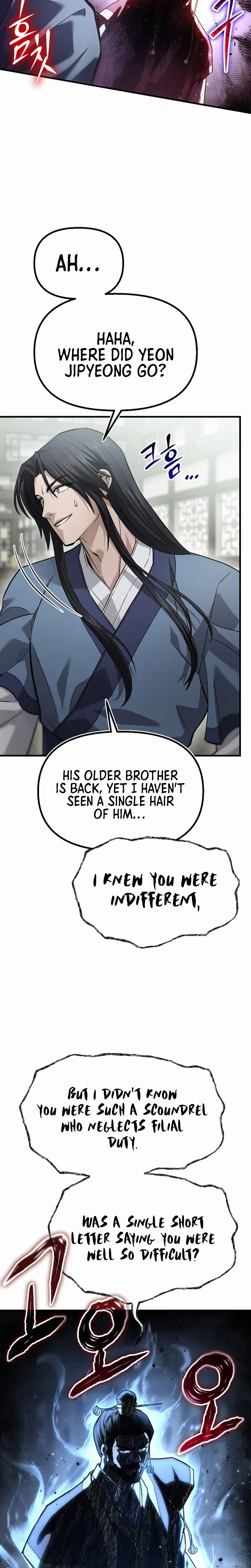 Monochrome Sovereign Chapter 66 – Page 14