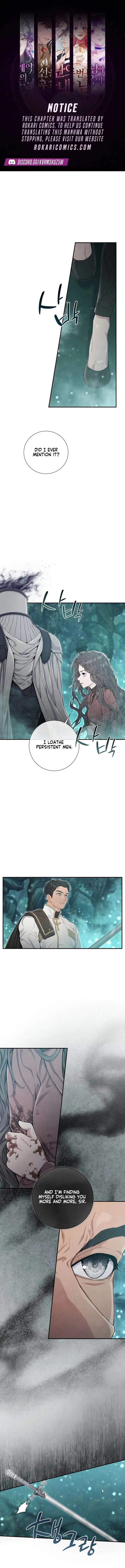 Don’t Look for the Resurrected Villainess Chapter 13 – Page 1
